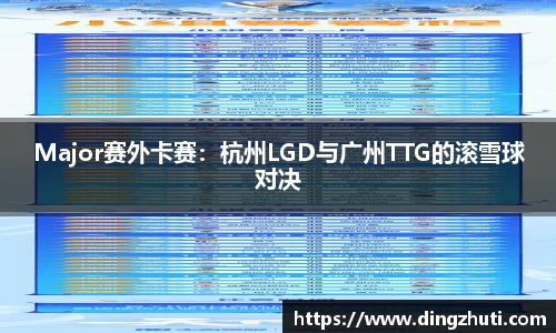 jrs极速体育直播nba