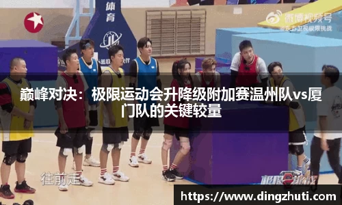 jrs极速体育直播nba在线观看