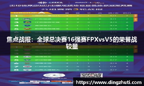 jrs极速体育直播nba