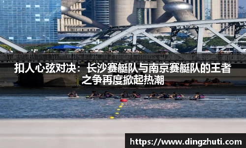 jrs极速体育直播nba在线观看