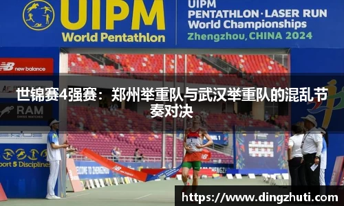 jrs极速体育直播nba在线观看