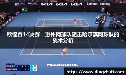 jrs极速体育直播nba在线观看