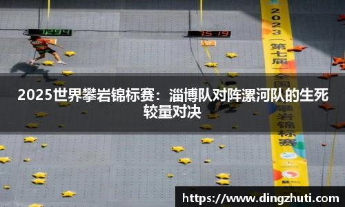 jrs极速体育直播