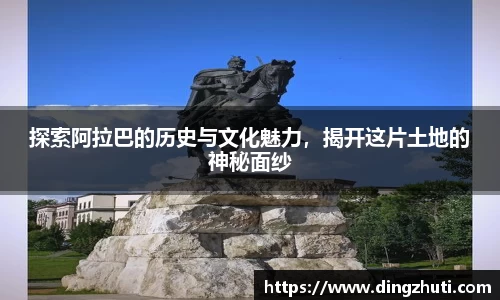 jrs极速体育直播