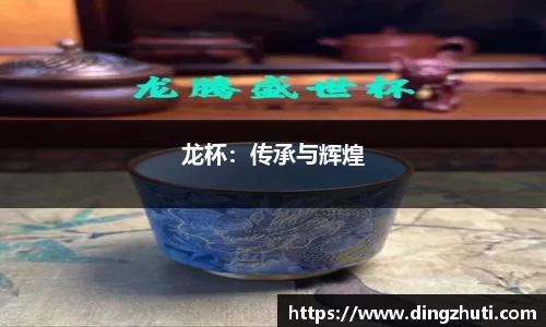 jrs极速体育直播