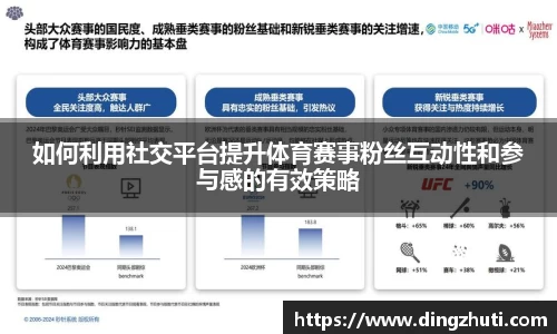 jrs极速体育直播nba