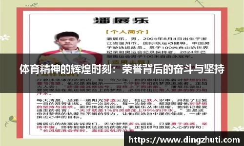 jrs极速体育直播nba在线观看