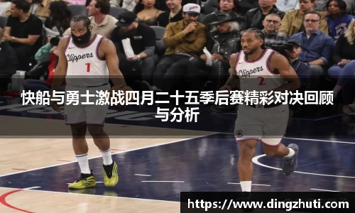 K1体育官方网站