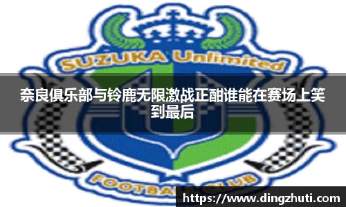 K1体育官方app